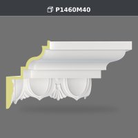 Palmet Desenli Poliüretan Kat Silmesi 542x846x2400 mm