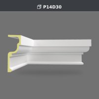 194x72 mm Kademeli Poliüretan Söve Profili