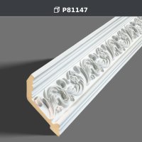 P81147 Desenli Kartonpiyer